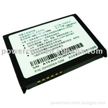 For extended battery Dopod. D600